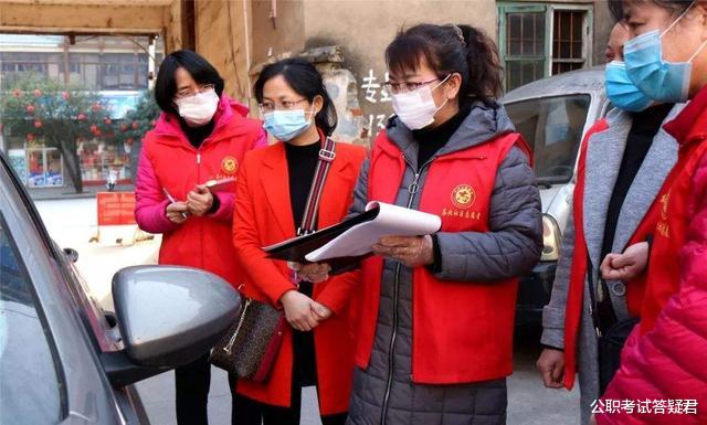 事业编制|好消息！2022社区工作者可以转事业编制了？这个省份已发布通知