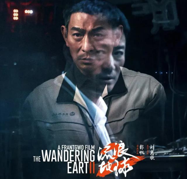 刘德华|原来刘德华早就有数字生命了每次还是三分钟的存在