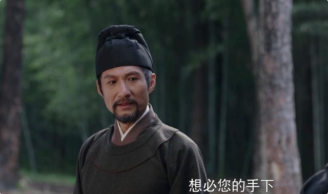 梦华录|接连出演很多火出圈的影视剧，《梦华录》中再次出现，却无人相识