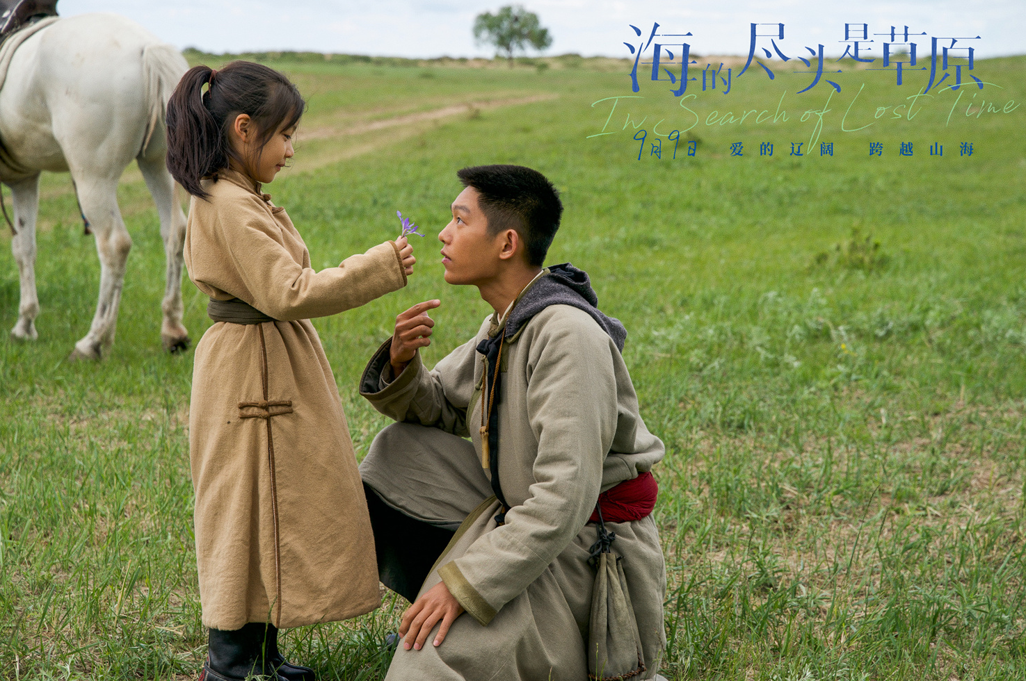 电影|?粉丝超2200万,新片亏损8500万,丁程鑫扯下了明星号召力的遮羞布