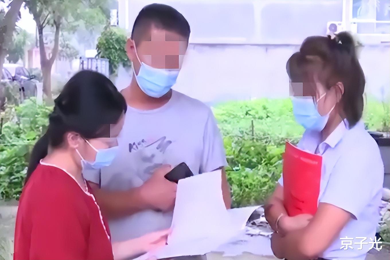 北京男子投保后不久摔死,保险公司拒赔:他本身就有基础疾病