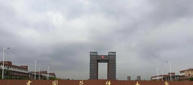 医生|这所大学常被误认成“985”，实则只是普通院校，实力却非常强