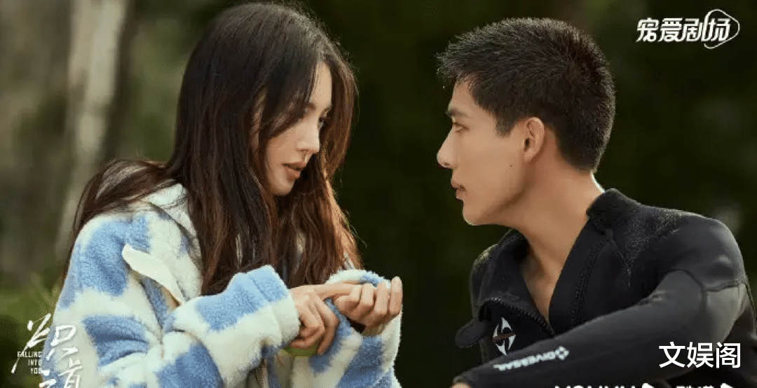 金晨|同样是演姐弟恋，王安宇和王子异，金晨和谁更有CP感？