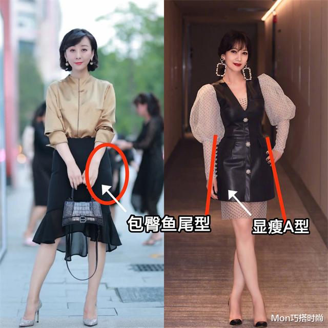 发型 别让年龄限制你的时尚!40岁女人打扮:裙不用过膝、头发可以过肩