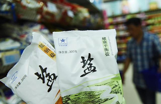 同样是食盐,“粗盐”和“细盐”的区别很大,弄明白再买不吃亏