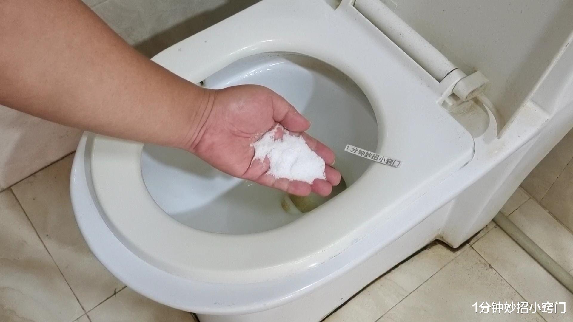 卫生间里撒一把食盐,作用真的厉害,一年能省下不少钱,回家试试