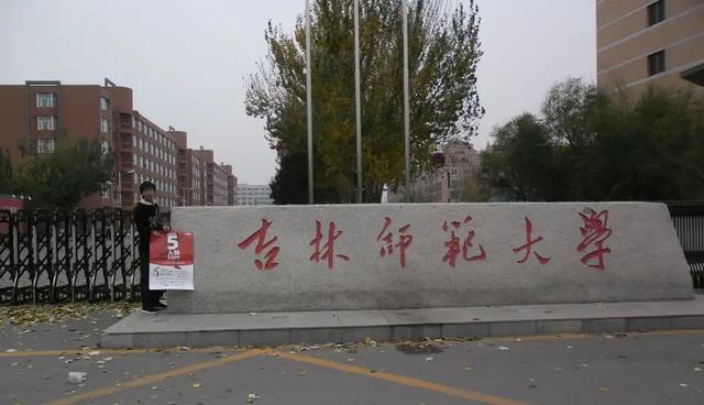 教师资格证|网传非师范生将不能从教?相关部门回应,师范生听后拍手称赞