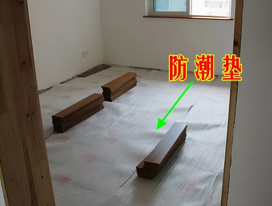 小小屋装修网|装修攻略|地板怎么买?这几个选购重点牢牢记住