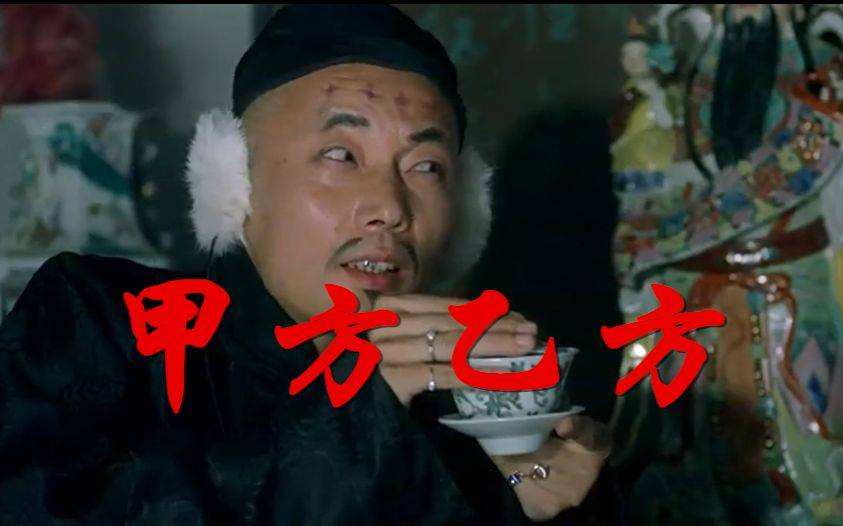 冯小刚|“不可一世”的冯小刚，没想到也有今天