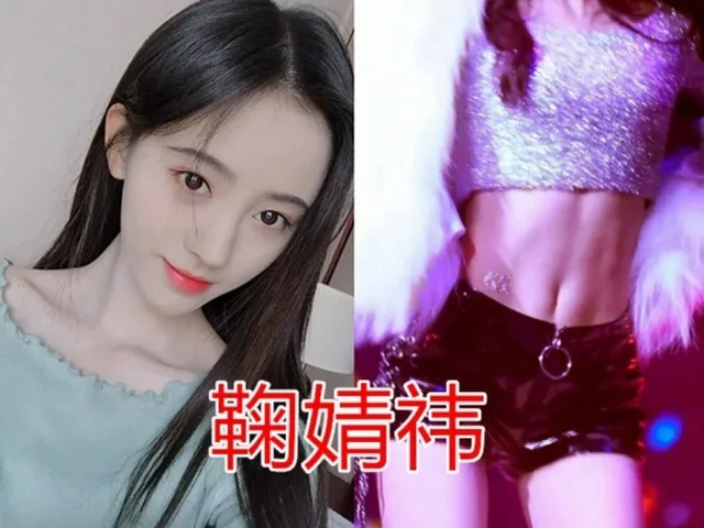 马甲线|鞠婧祎马甲线,杨幂马甲线,杨颖马甲线,看关晓彤:羡慕了