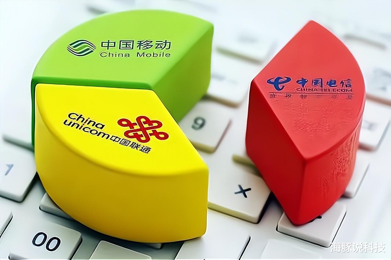 中国移动|中国移动良心，9元/月+90G大流量+首月免费，降费提速暖心了！