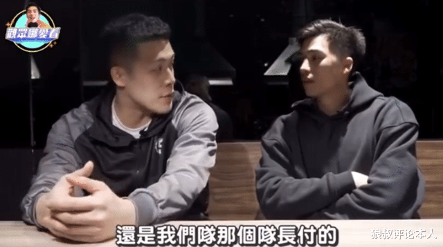 周仪翔|林书豪带头泡酒吧？周仪翔重要发声：他酒量不错，翟晓川抢着结账