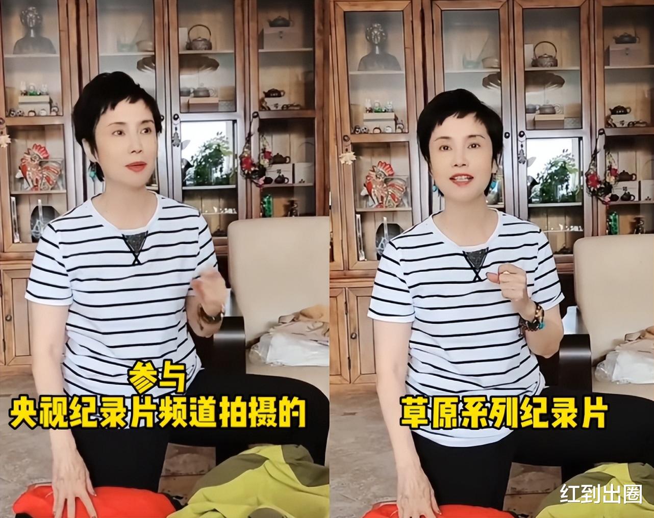 徐俐|60岁徐俐退休半年被央视返聘，穿长裙尽显美艳，获众人簇拥排场大