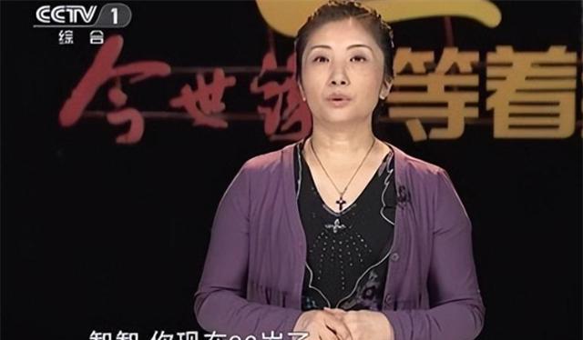 1991年3岁男童被拐,父亲抑郁自杀,母亲寻子25年:竟然早就认识