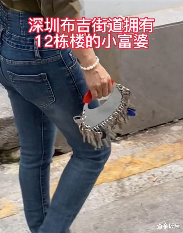 广东一26岁女子网恋奔现被嫌老土,知情者:她有12栋楼!