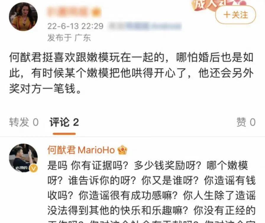 迪丽热巴|《皓衣行》,迪丽热巴,赵丽颖,林彦俊,何猷君