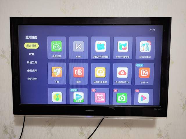 泰捷webox|让老旧电视重获新生，泰捷WEBOX X60C尽享4K臻清精彩荧屏