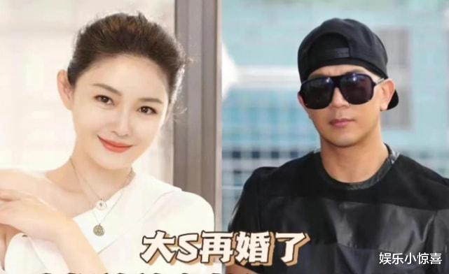 大S|汪小菲疑公开内涵大S，称青蛙变癞蛤蟆独自承受，网友：强行加戏