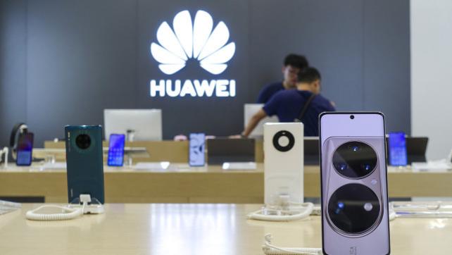 华为|4G+手机壳=5G？华为再曝重磅产品，禁令下也未躺平，再次向美国发起挑战