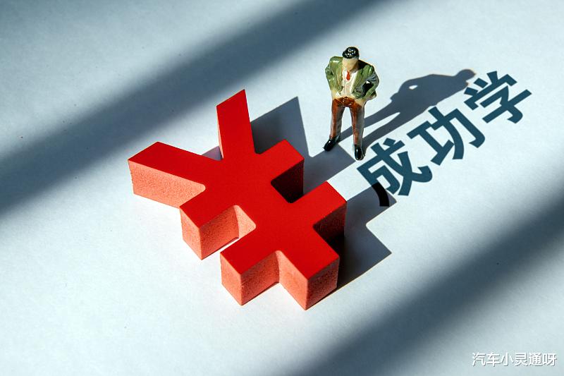 创业|中介老板创业失败感触-分享