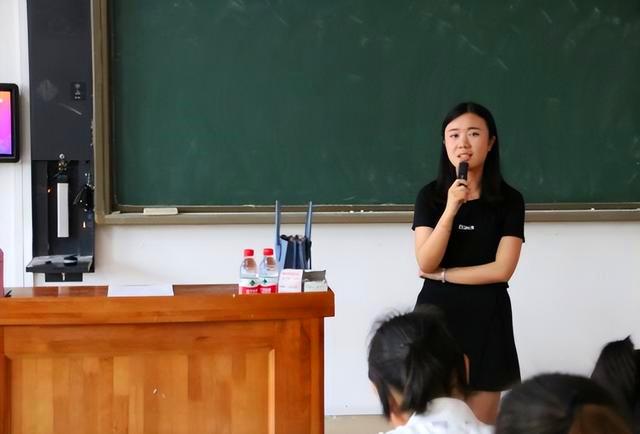 深圳市|要不是有编制就不干了！女老师的话引网友热议