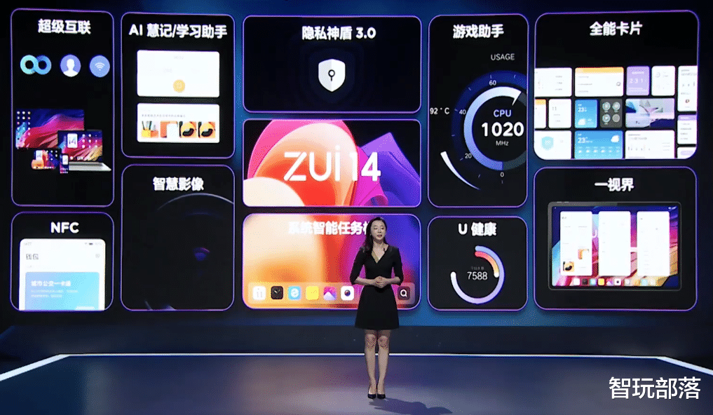 华为荣耀|拯救者Y70手机、小新Pad Pro 2022！联想秋季发布会新品爆棚