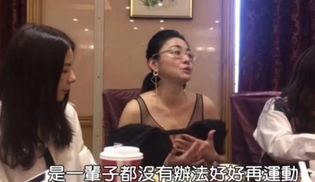后遗症|因“长得美”一炮而红，演戏被男星打成重伤，一辈子留下后遗症！