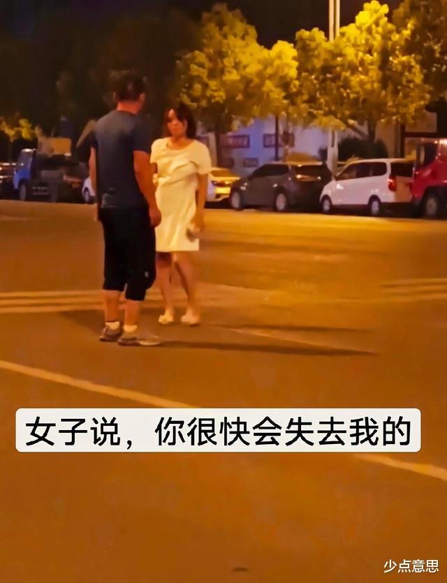 深圳:女网红深夜陪“榜一大哥”喝酒被丈夫指责,怒骂:你个废物