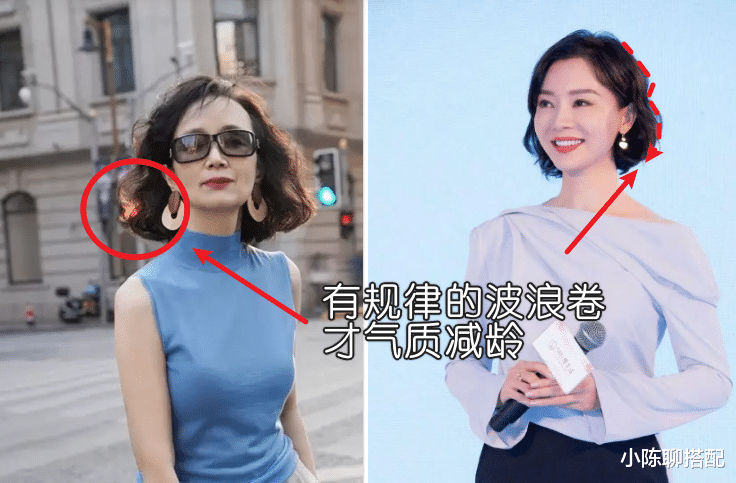 发型 建议上了年纪的女人:头发不过肩、远离大背头,让你年轻10岁