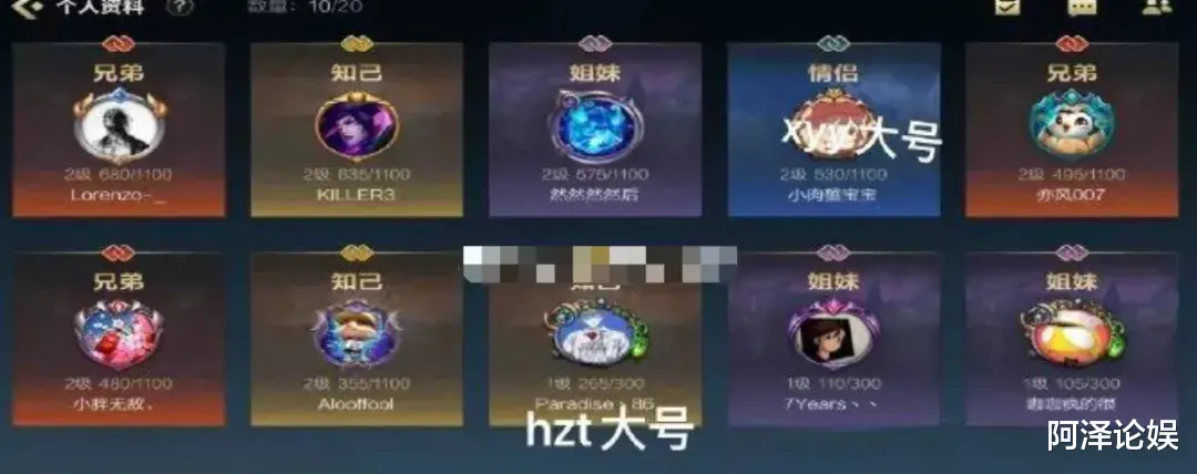 情侣|地下恋曝光!情侣头像都用上了,还不敢承认?