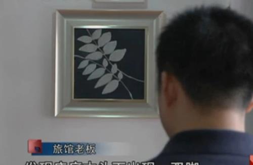 2011年,湖北21岁实习女护士惨死宾馆床下,凶手:她杀了我的孩子