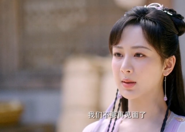 沉香重华|杨紫成毅《沉香重华》今日开播,虐妻一时爽,追妻火葬场