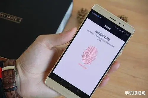 指纹识别|你们知道全国第一个按压式前置指纹识别方案是谁做出了的吗？