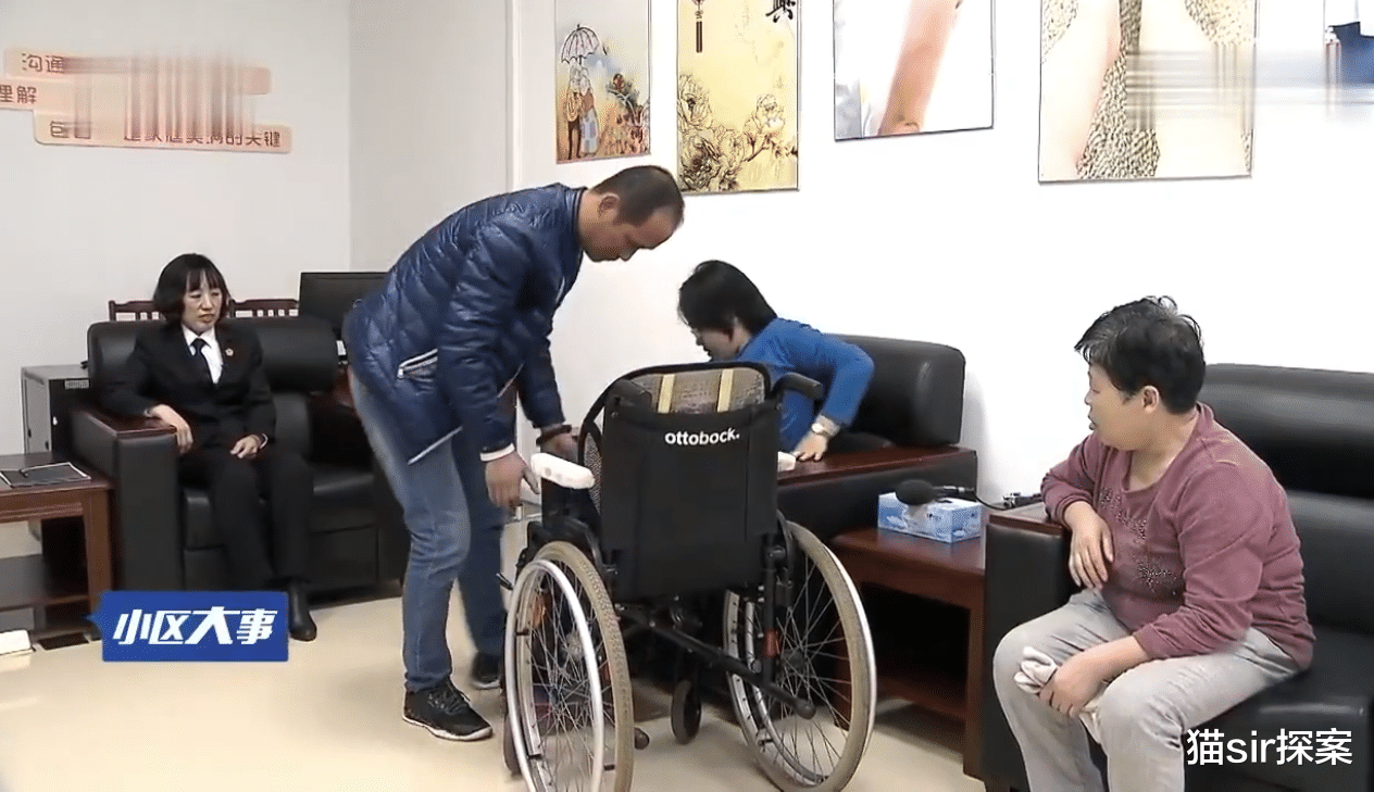 瘫痪6年,丈夫带回女同事要组建3人家庭,妻子痛哭:我净身出户