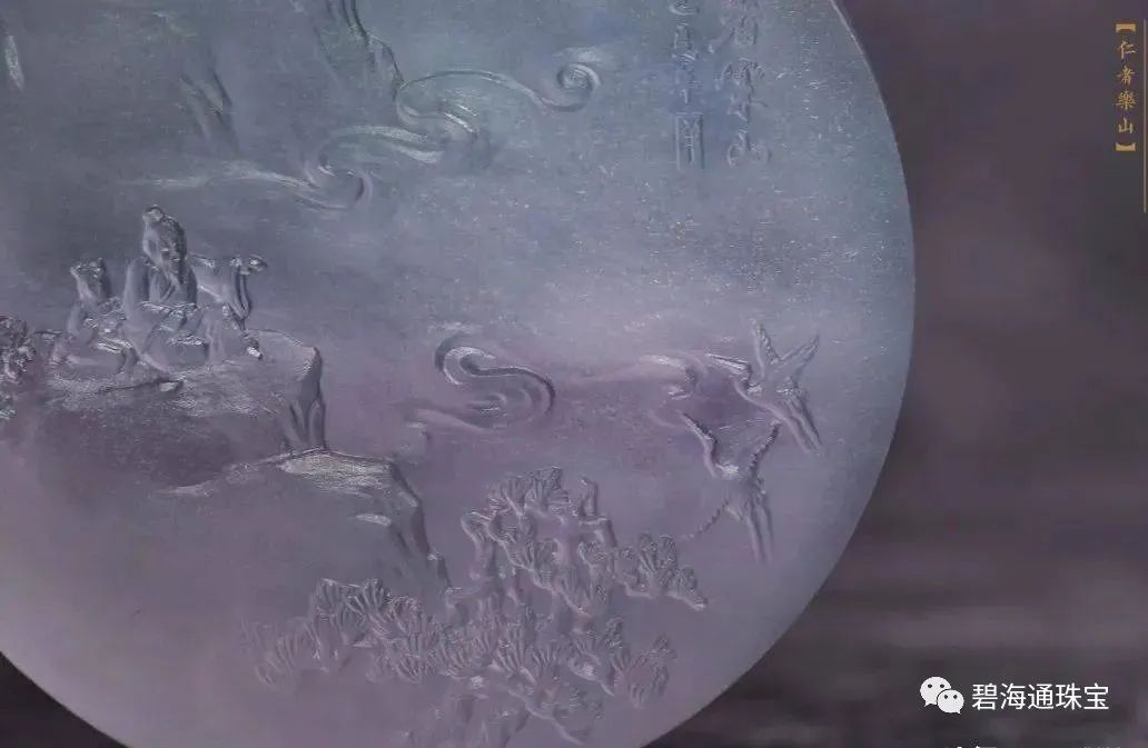 雕刻|项京讲堂-雕刻翡翠手镯芯