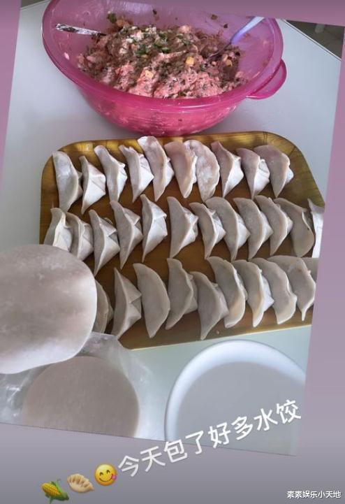 小姐姐|方媛给郭富城包水饺，拿脸盆装肉馅，饺子包得很像月亮