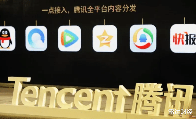 3D打印|马化腾马云跌出富豪榜前三，互联网失去想象空间了吗？