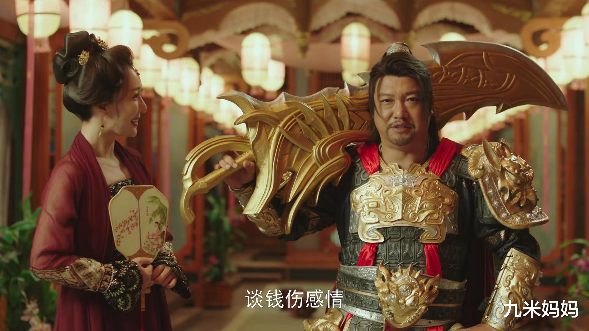 医是医二是二|潘长江出演,前20集堪比《武林外传》,《医是医二是二》很好笑