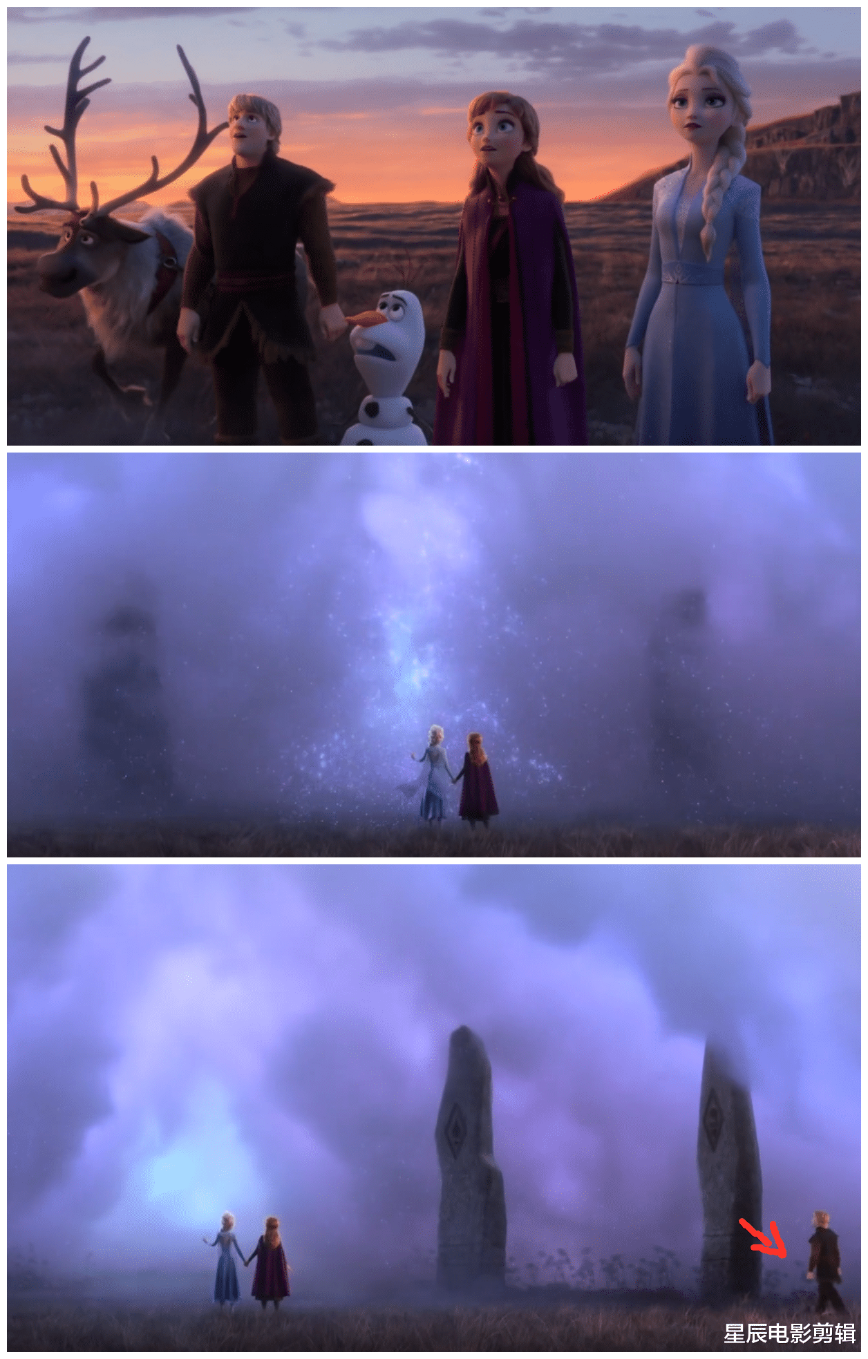 迪士尼|盘点迪士尼五部经典动画电影的穿帮镜头，你注意到了吗