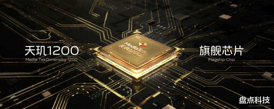 小米科技|口袋里的摄影团队：情人节大片有vivo S12 Pro就够了