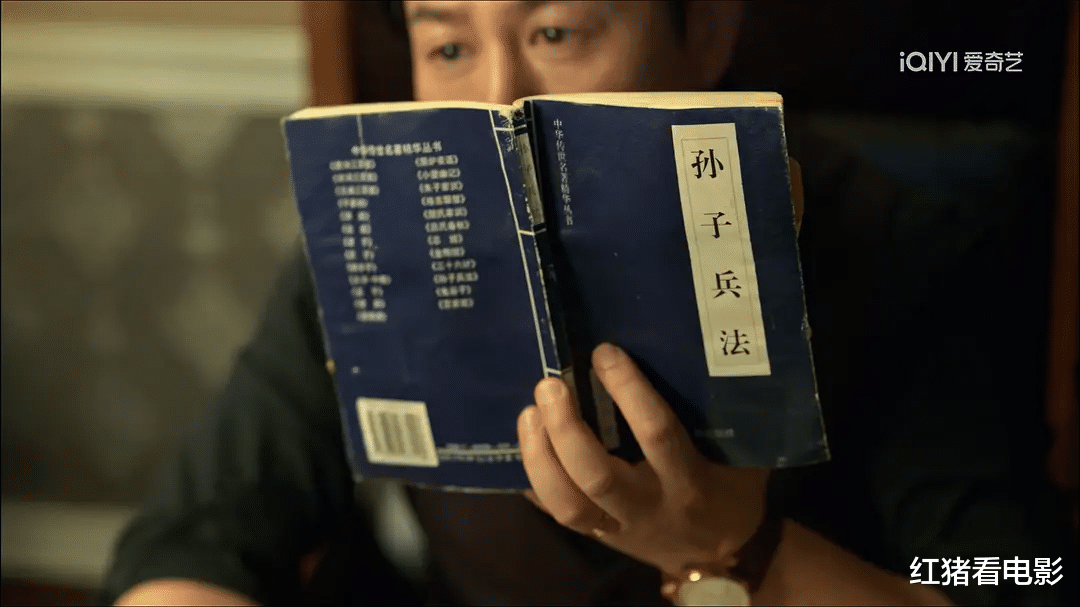 狂飙|《狂飙》最大的“怪相”，为什么观众会一致共情“反派”？