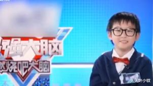 最强大脑|最强大脑刚开始最有领导意识的人,现在终于暴露问题了,不是曹奂东