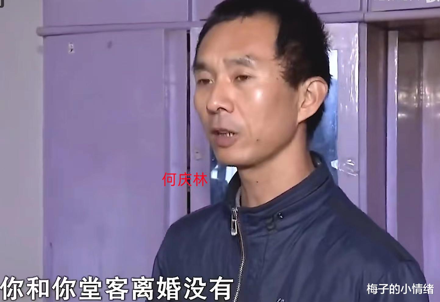 男子年入2万多,妻子选择离开,婆婆委屈:月子里南瓜都吃了12个