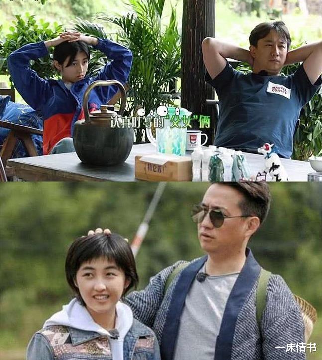 张子枫|张子枫爱上焉栩嘉，遭粉丝脱粉，95后花旦的恋情为何都被唱衰