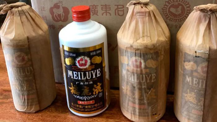 曾售价3元的广东“高档酒”，破产20年如今却卖到三千元，太神奇
