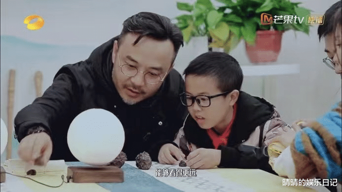 汪涵|汪涵的“急流勇退”，会让多少当红主持人感到“脸红”？