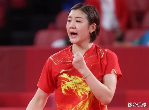 马龙|国乒换代！奥运冠军出局，马龙心有不甘，利好陈梦，刘国梁有心事
