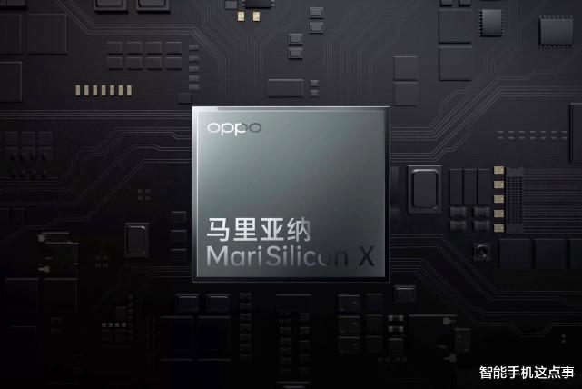 OPPO Find|OPPO Find超大杯遭曝光：台积电工艺+超长焦，下半年发布！