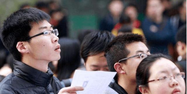 教师|事业单位迎来春天,5种编制有望“升职加薪”,你是其中之一吗?