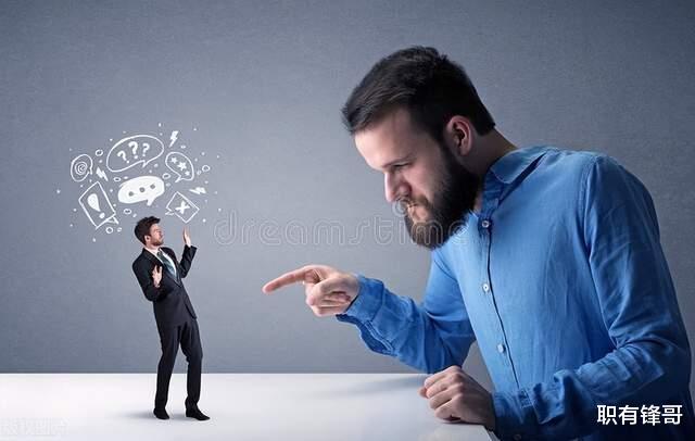 |为什么你强硬起来，领导反而对你客气了？这四个原因太深刻了